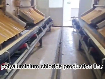 How to choose the best and most reliable poly aluminum chloride manufacturers？