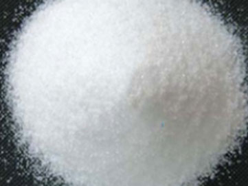 Other uses of cationic polyacrylamide