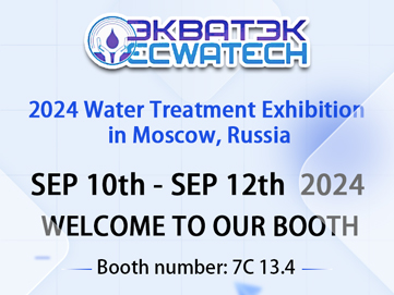 Henan Secco welcomes everyone to 2024 Water Treatment Exhibition in Moscow, Russia from 10th,Sep to 12th,Sep.